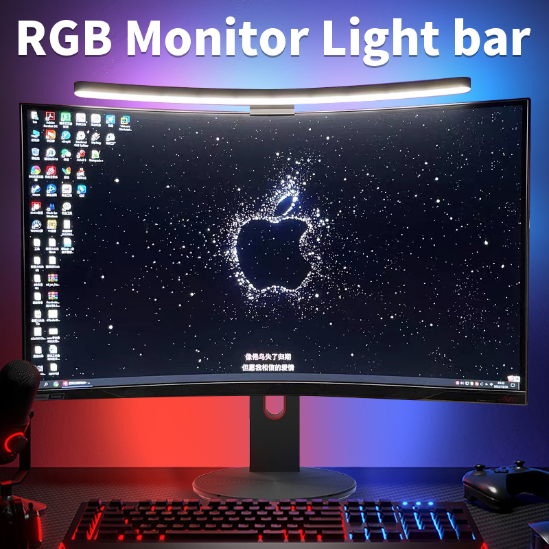 Laptop Accessories Rgb - Curved LED Monitor Light Bar Rgb