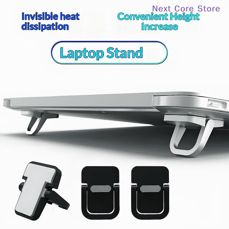Laptop Accessories Distributor - [NC]1 Pair Mini Portable Folding Legs