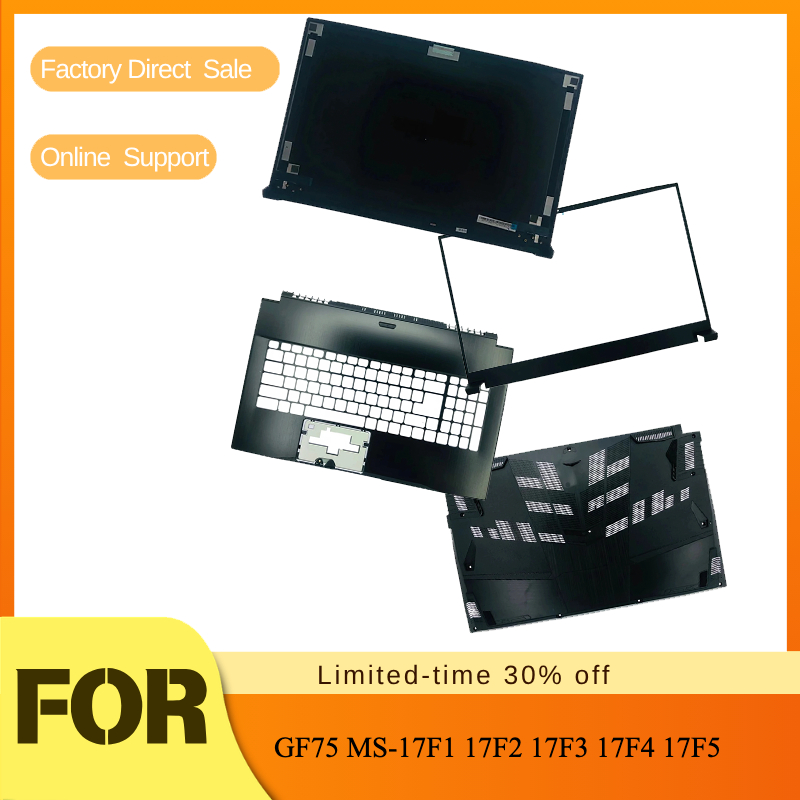 Screen Back Cover/Front Bezel/ - Laptop Accessories Display review and price