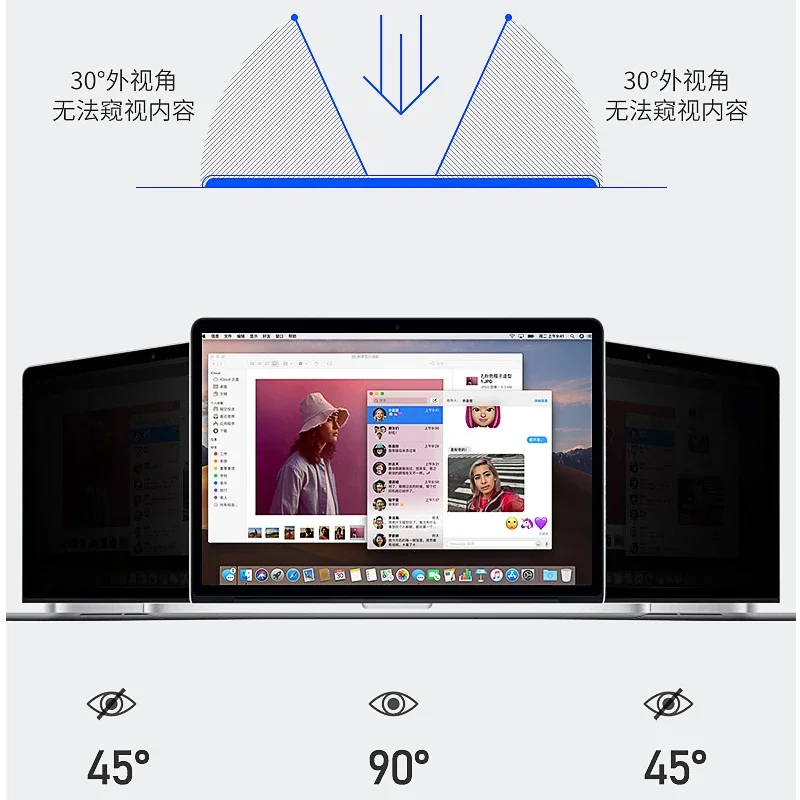 Privacy Screen Protector Filte - Privacy Screen Filter review and price
