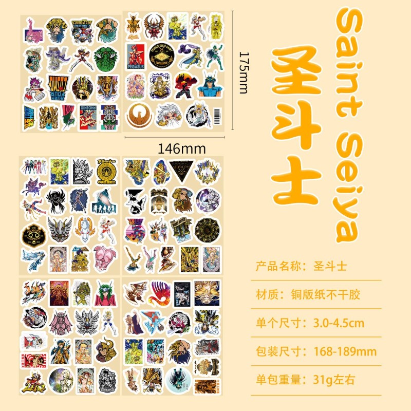 101Pcs Saint Seiya Anime Stick - Laptop Accessories Decoration review and price