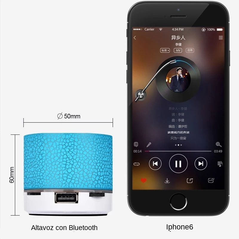 Mini Bluetooth Speaker Wireles - Laptop Accessories Distributor review and price