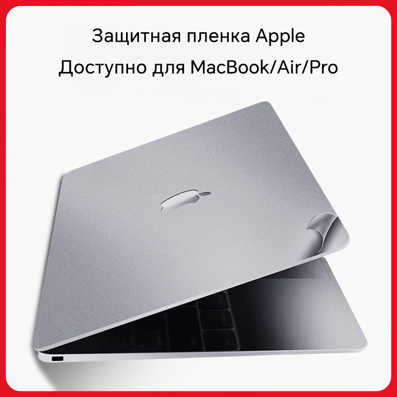 Original Texture Laptop Skin P - Laptop Accessories For Protection review and price