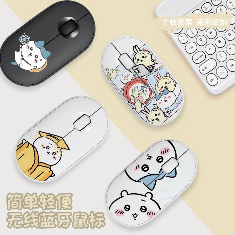 Cute Chiikawa Bluetooth Wirele - Laptop External Accessories review and price