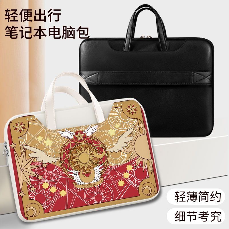 Card Captor Sakura laptop bag, - Laptop Accessories Toy review and price