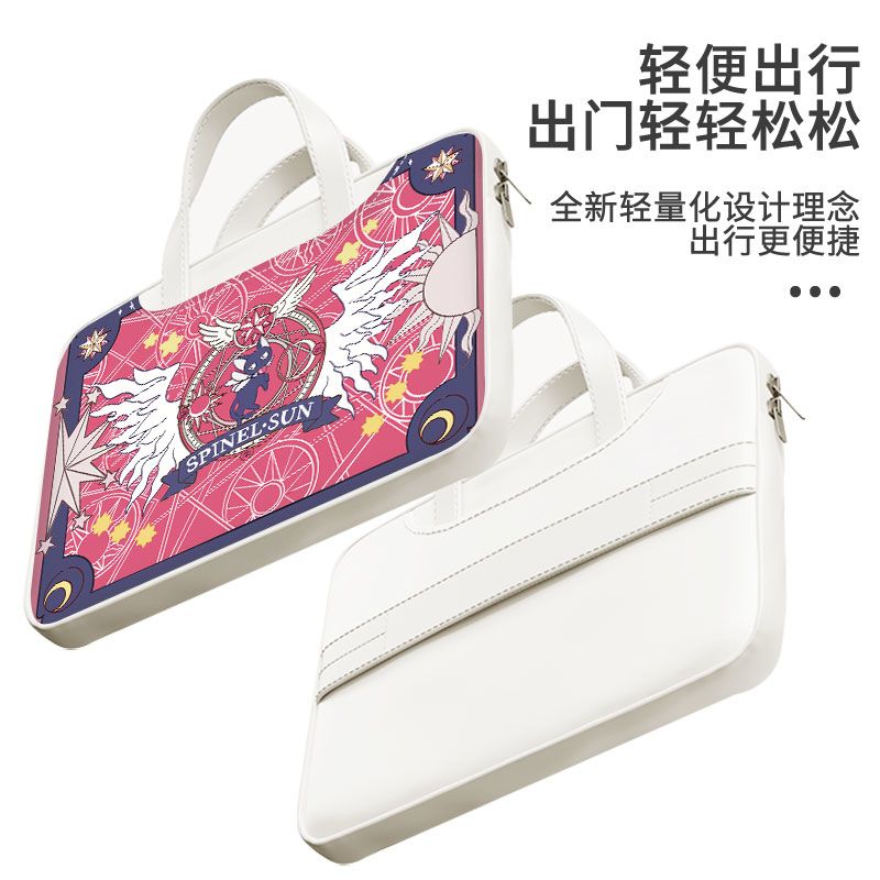 Card Captor Sakura laptop bag, - Laptop Accessories Toy review and price